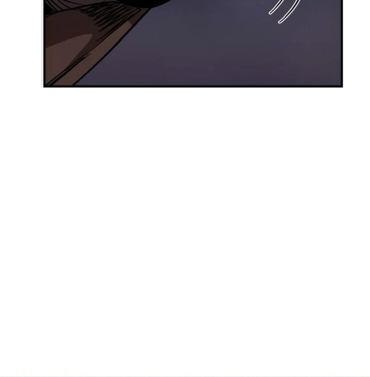 Martial Wild West chapter 82 halaman 63