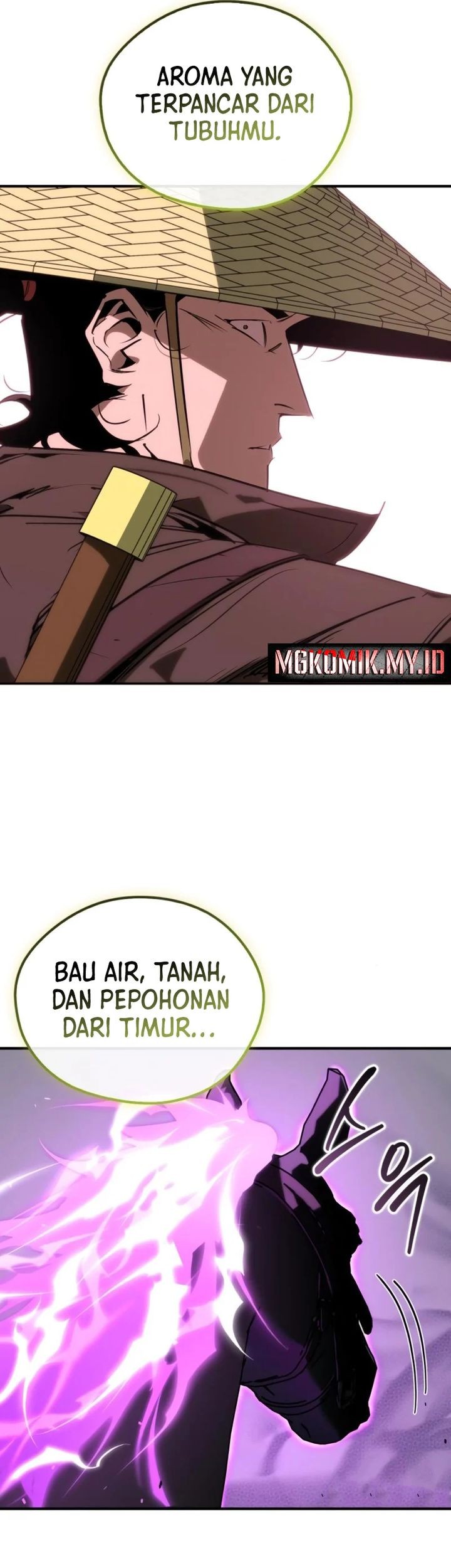Martial Wild West chapter 82 halaman 78