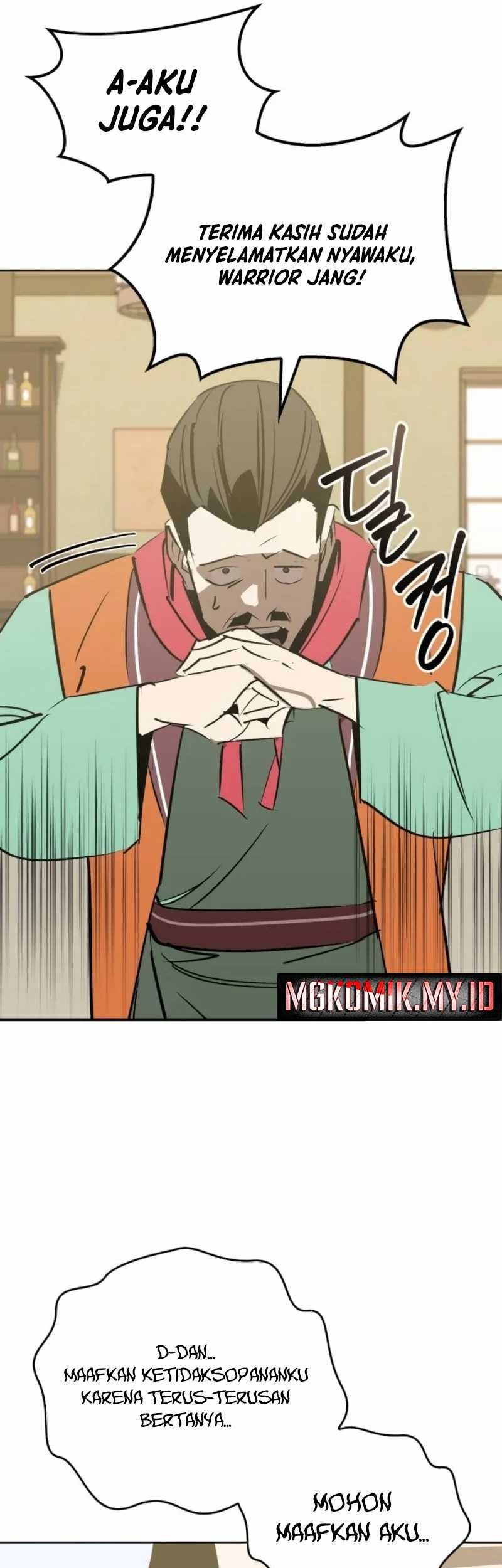 Martial Wild West chapter 84 halaman 14