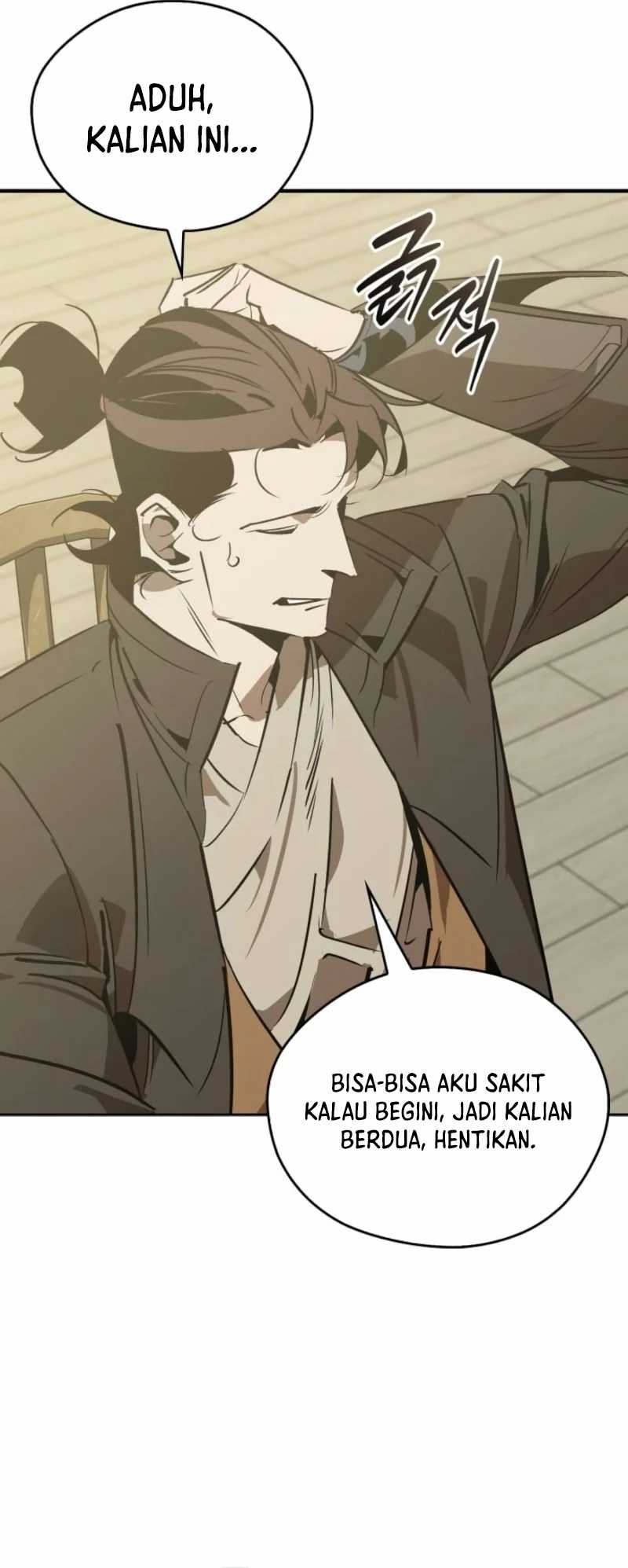 Martial Wild West chapter 84 halaman 16