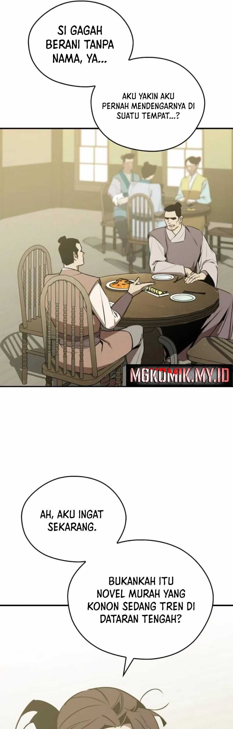 Martial Wild West chapter 84 halaman 31