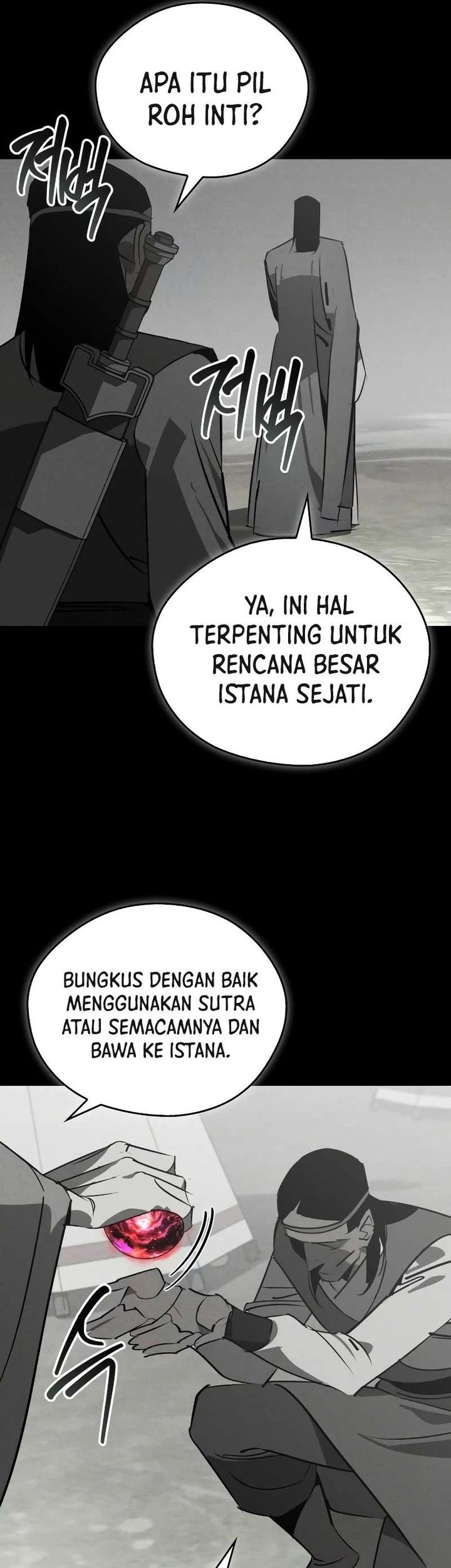Martial Wild West Bab 86 halaman 59