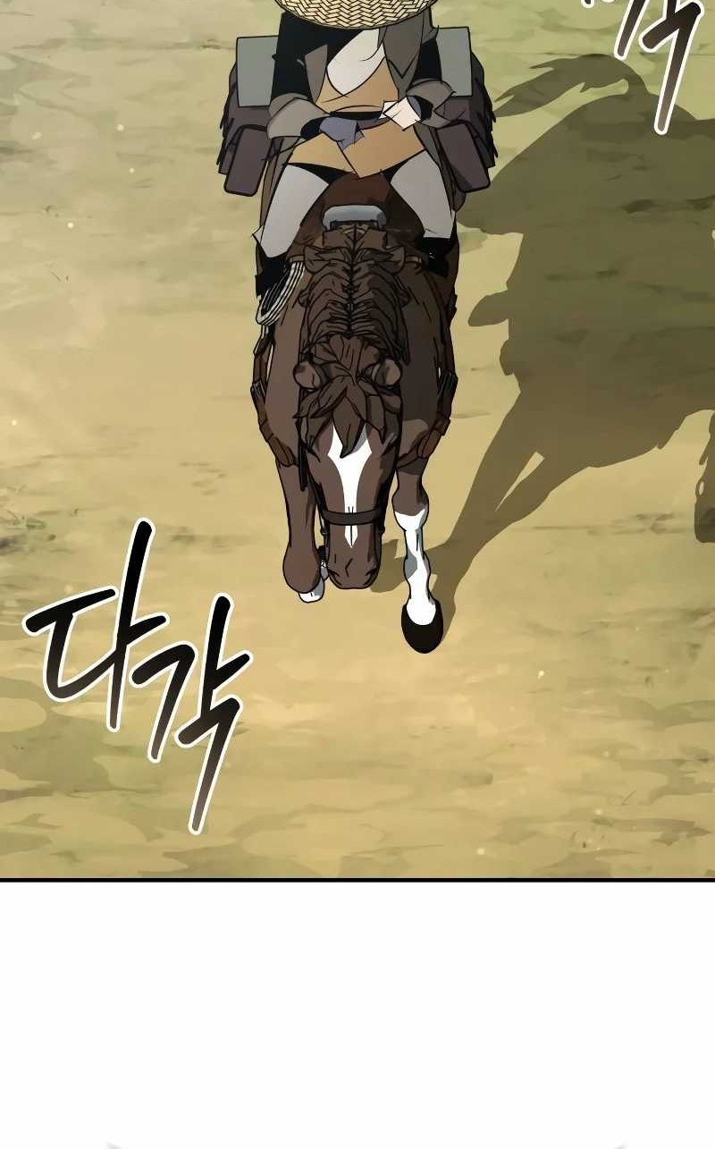 Martial Wild West chapter 87 halaman 24