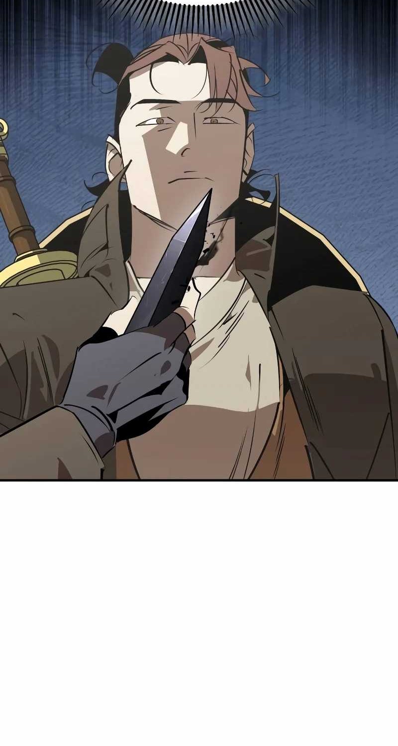 Martial Wild West chapter 87 halaman 42