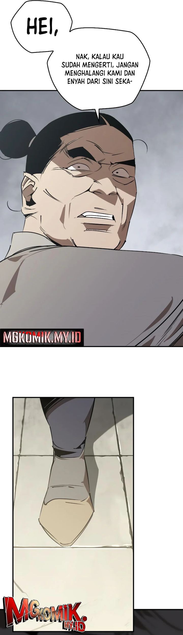Martial Wild West chapter 88 halaman 11