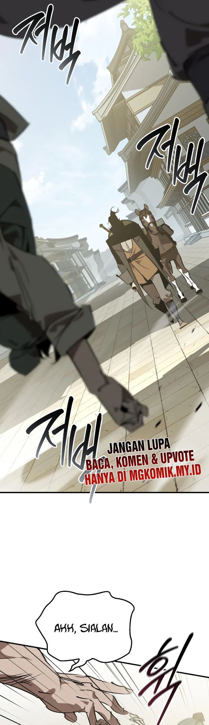 Martial Wild West chapter 88 halaman 13