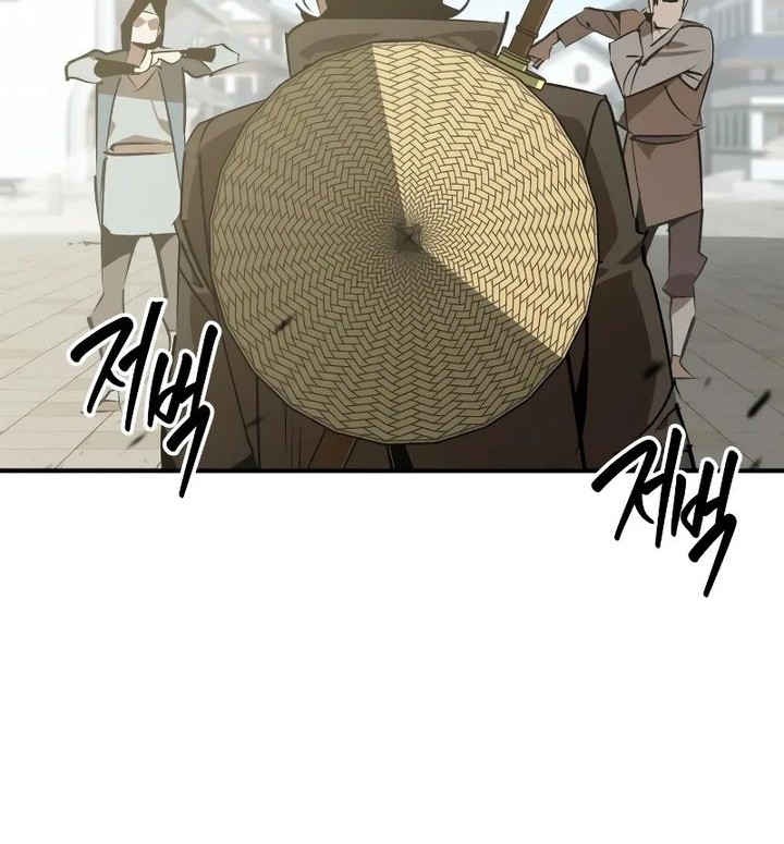 Martial Wild West chapter 88 halaman 16