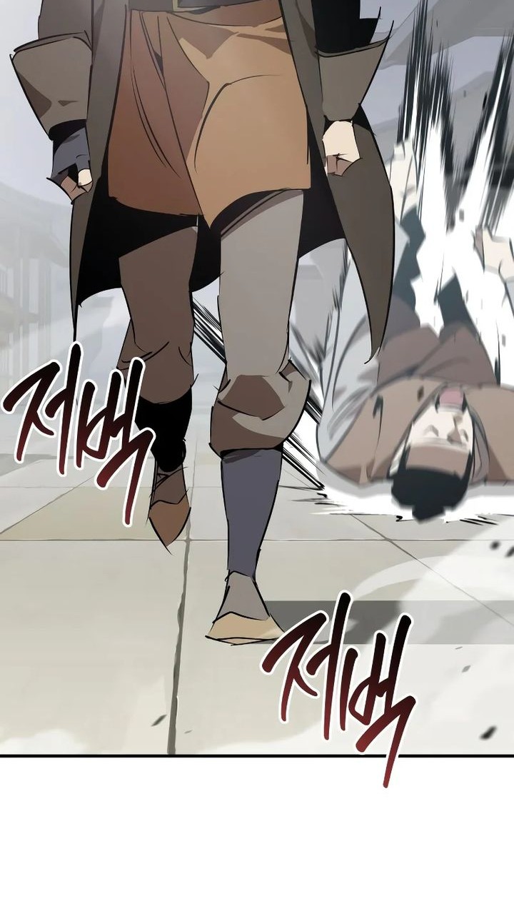 Martial Wild West chapter 88 halaman 20