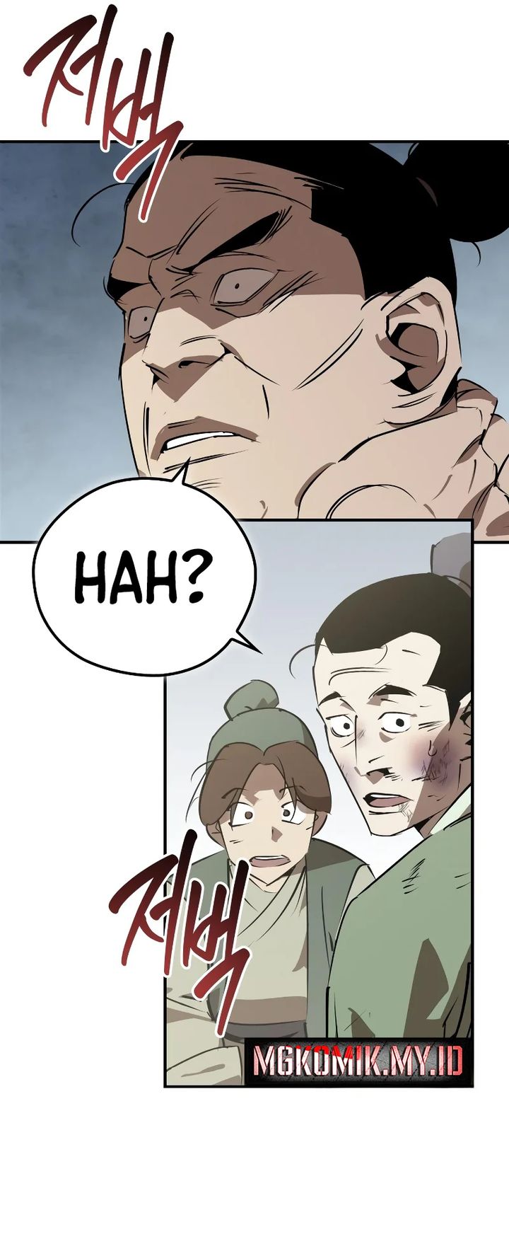 Martial Wild West chapter 88 halaman 21