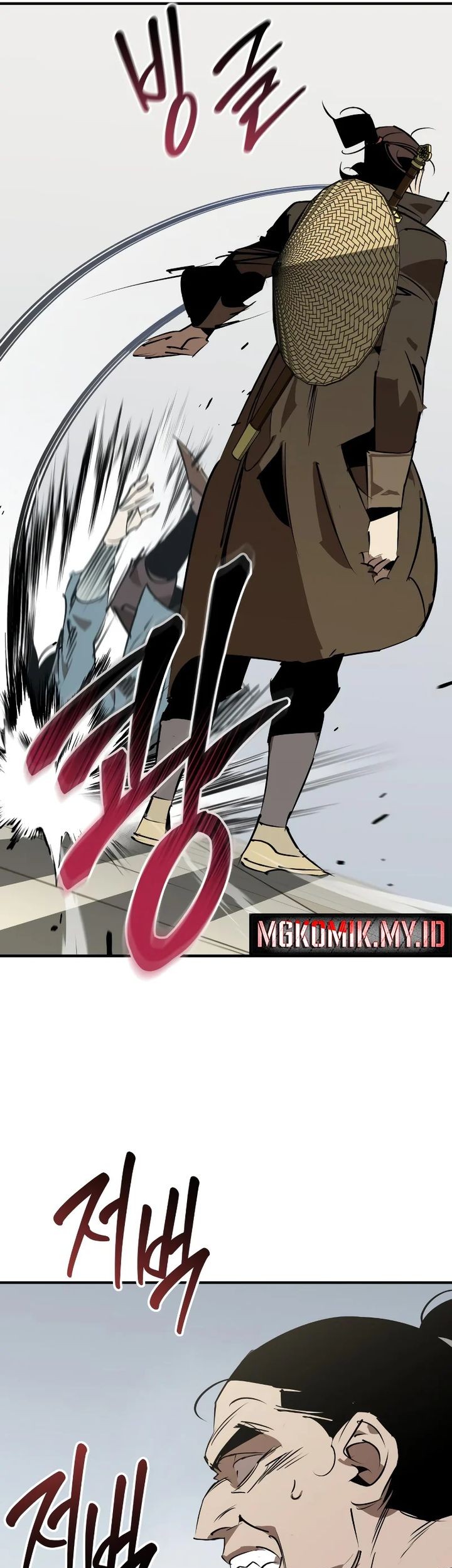 Martial Wild West chapter 88 halaman 24