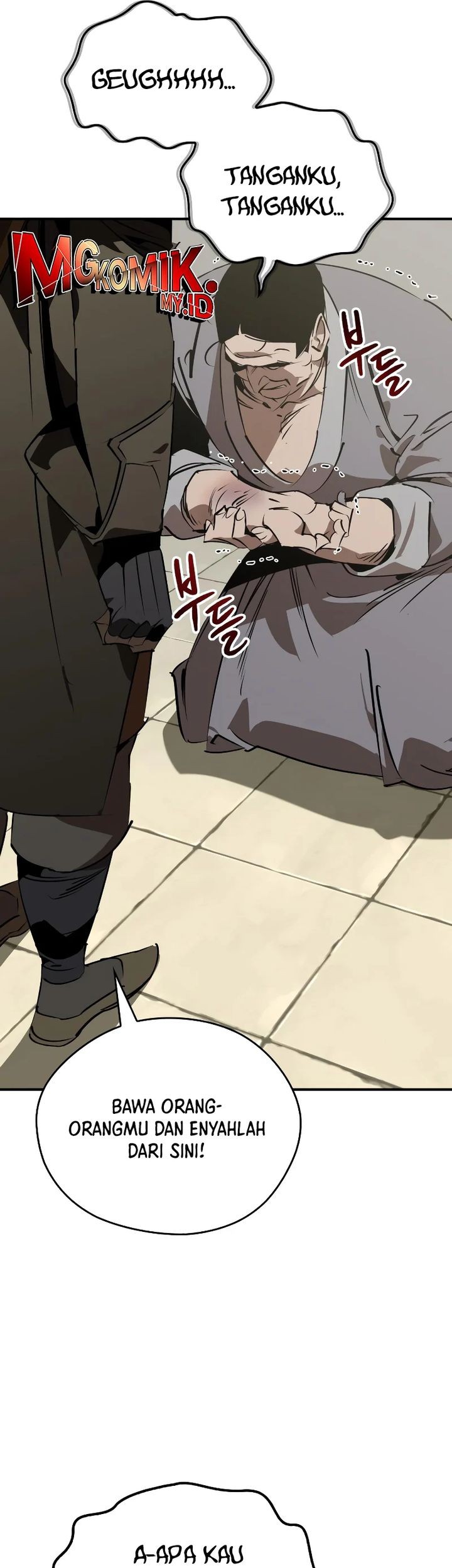 Martial Wild West chapter 88 halaman 32