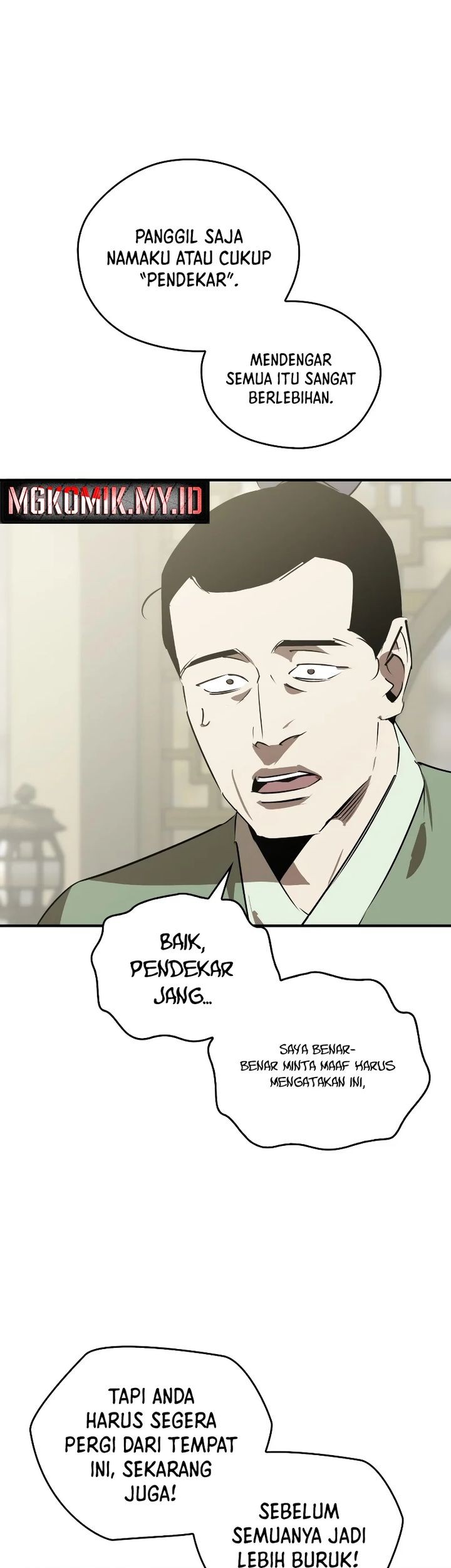 Martial Wild West chapter 88 halaman 44