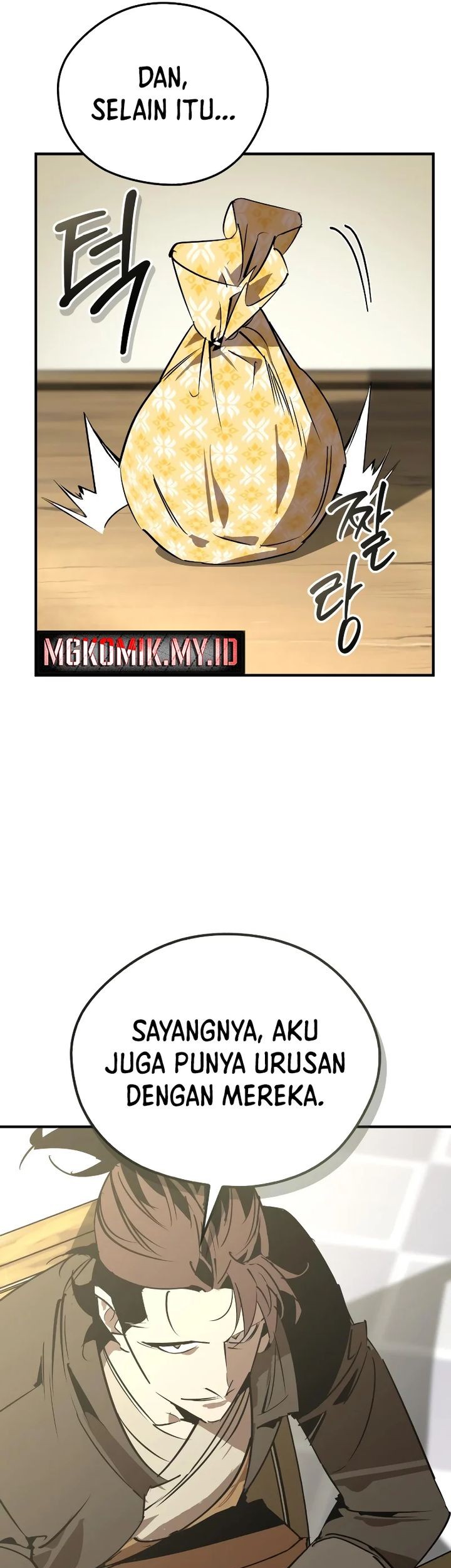 Martial Wild West chapter 88 halaman 50