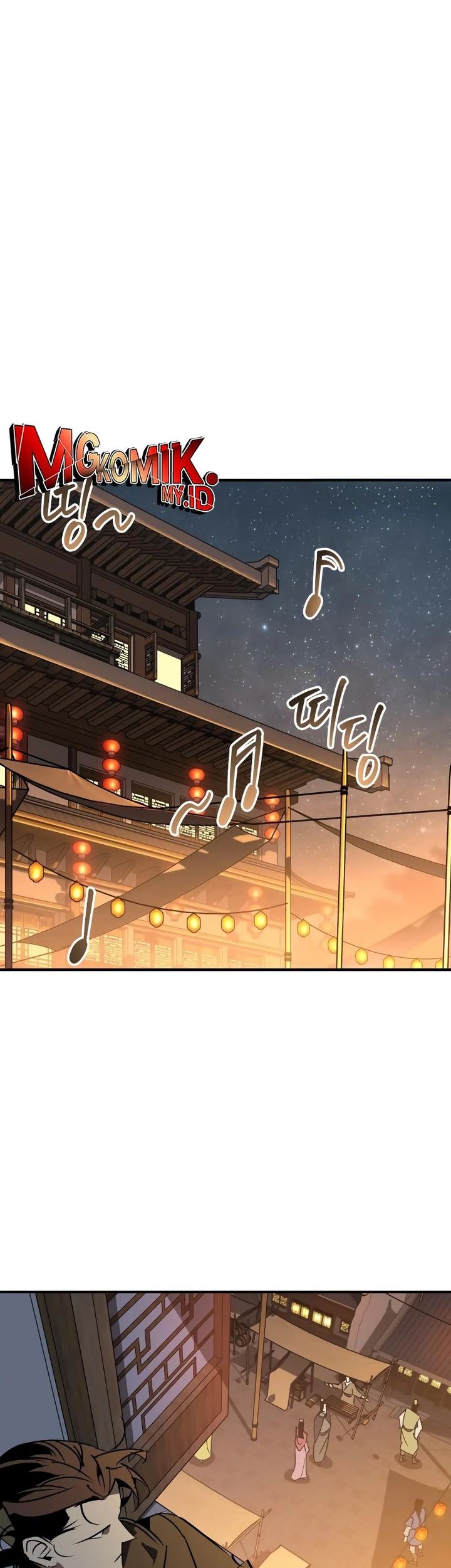 Martial Wild West chapter 88 halaman 52