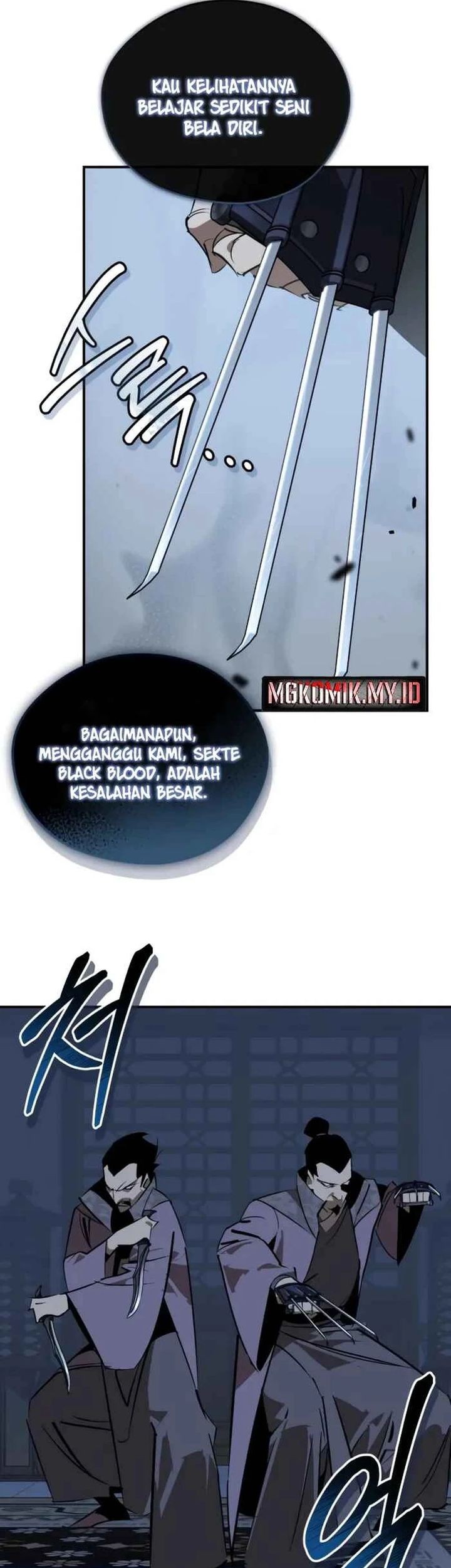Martial Wild West Bab 89 halaman 17