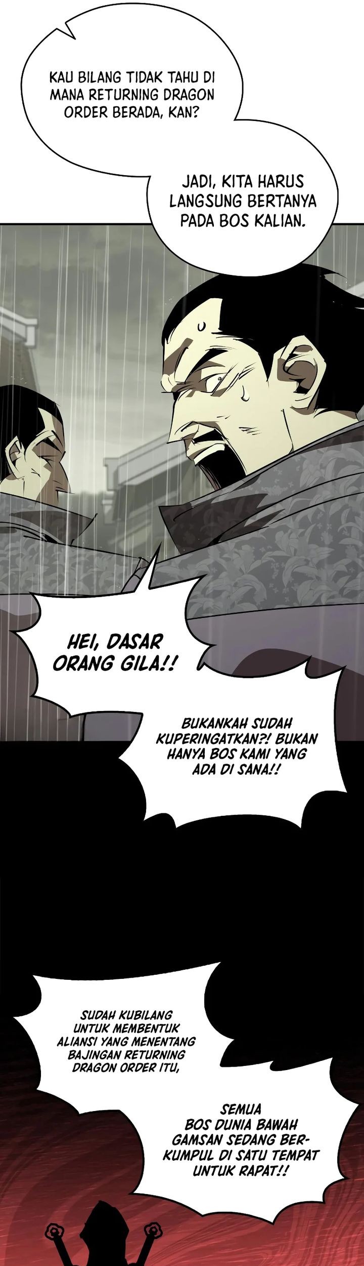 Martial Wild West chapter 90 halaman 7