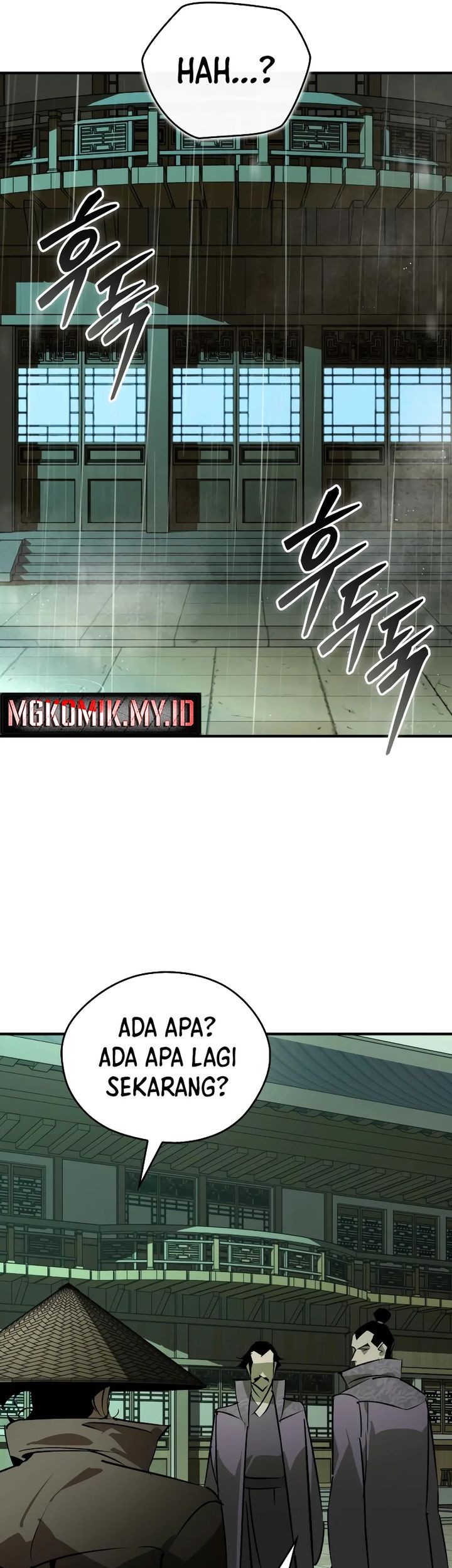 Martial Wild West chapter 90 halaman 13