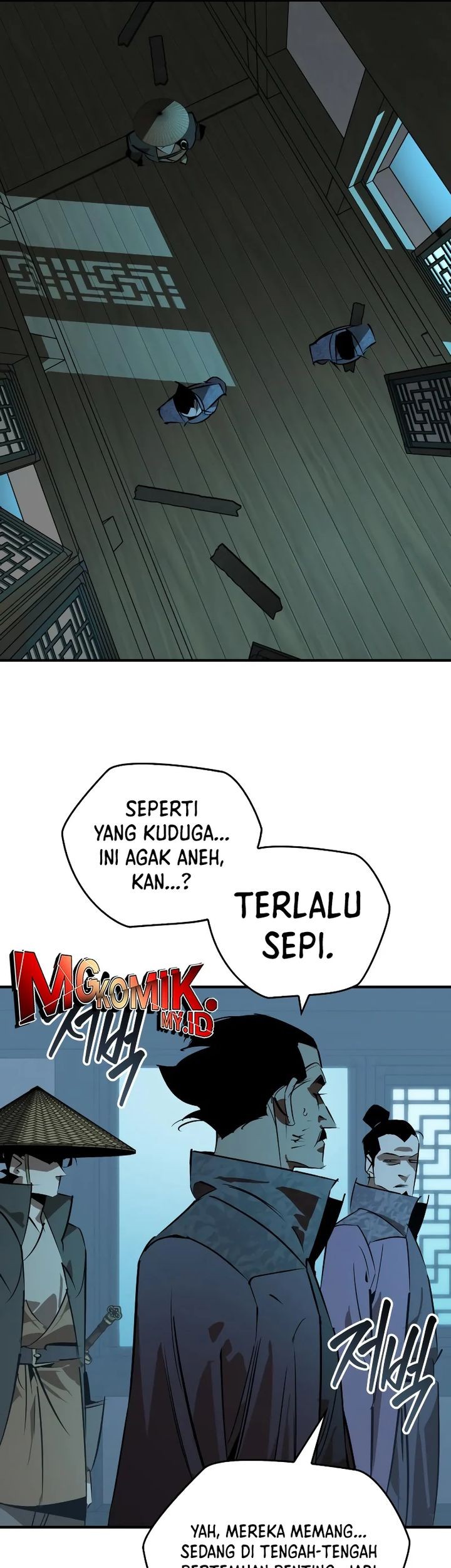 Martial Wild West chapter 90 halaman 17