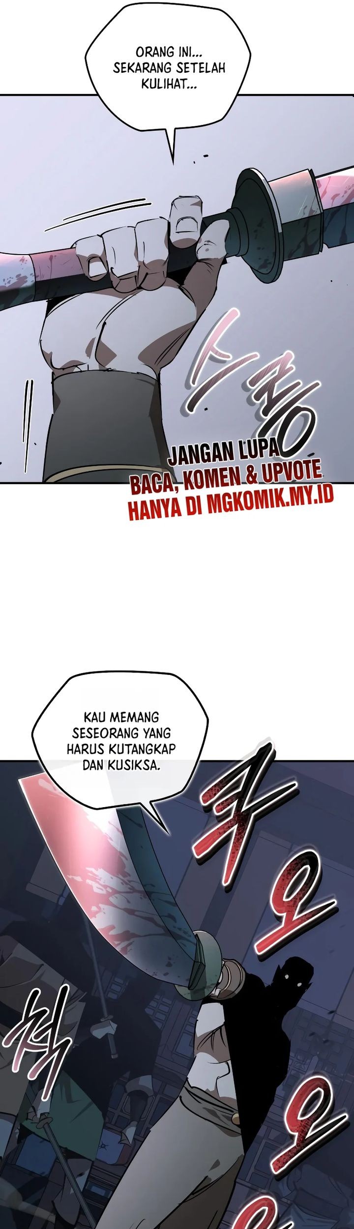 Martial Wild West chapter 90 halaman 42