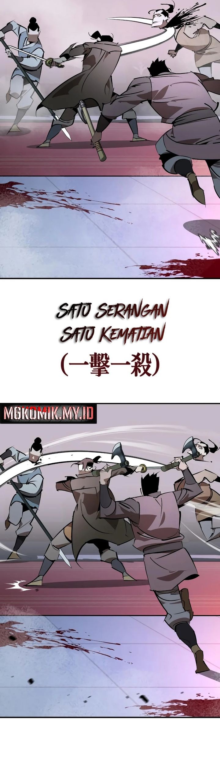 Martial Wild West chapter 90 halaman 64