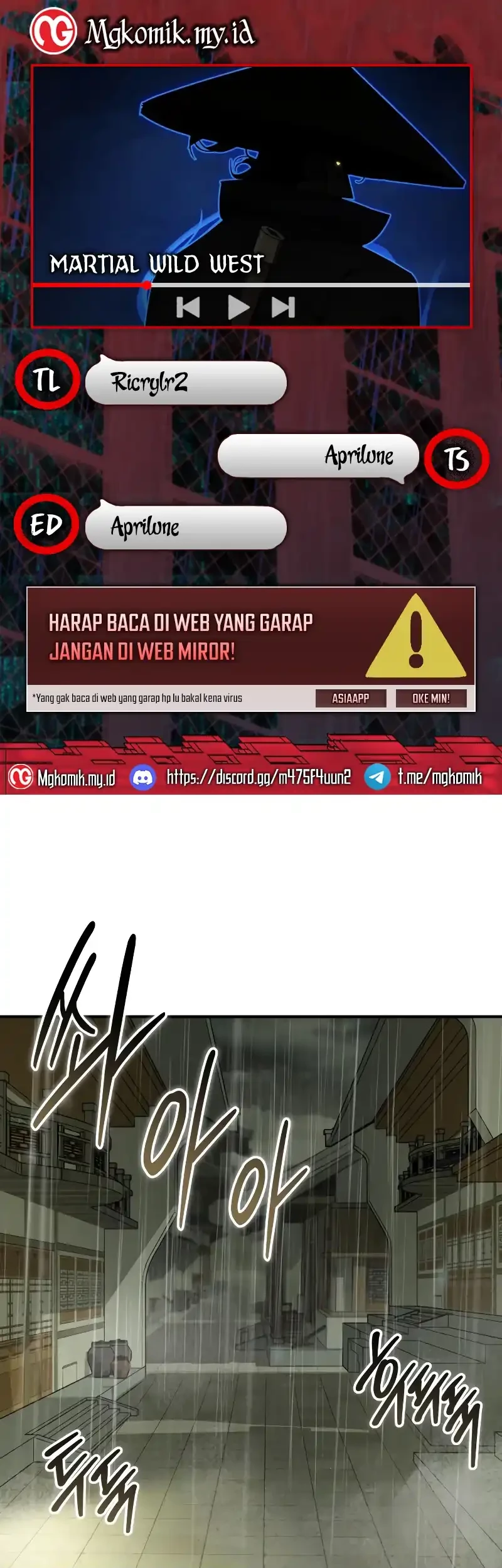 Martial Wild West chapter 91 halaman 1