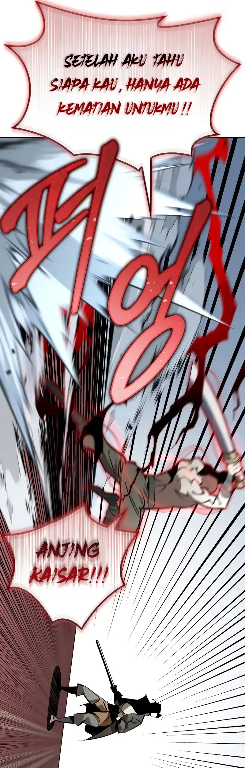 Martial Wild West chapter 91 halaman 11
