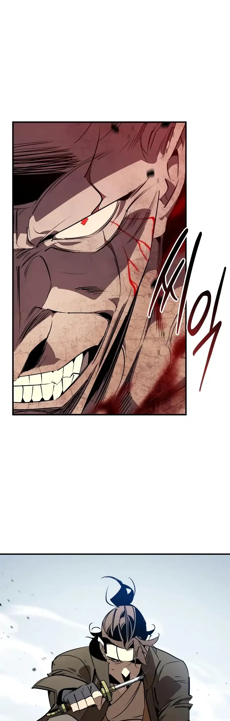Martial Wild West chapter 91 halaman 24