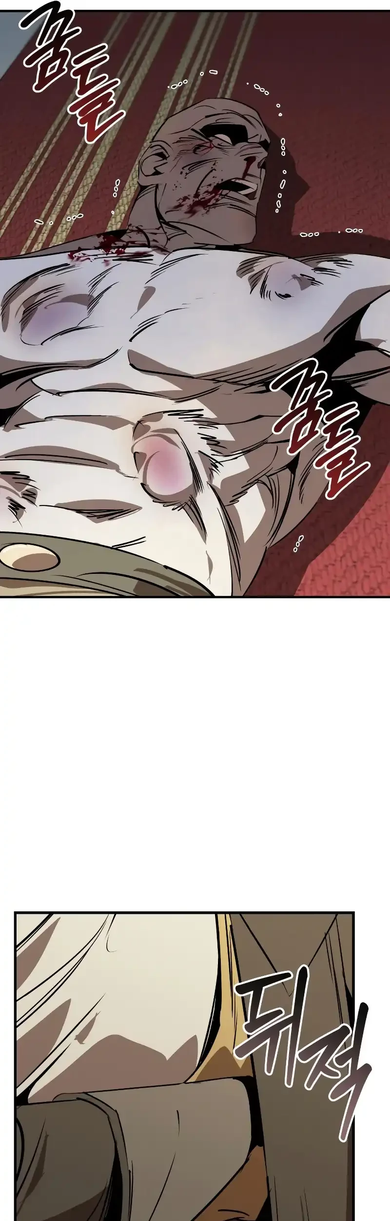 Martial Wild West chapter 91 halaman 52