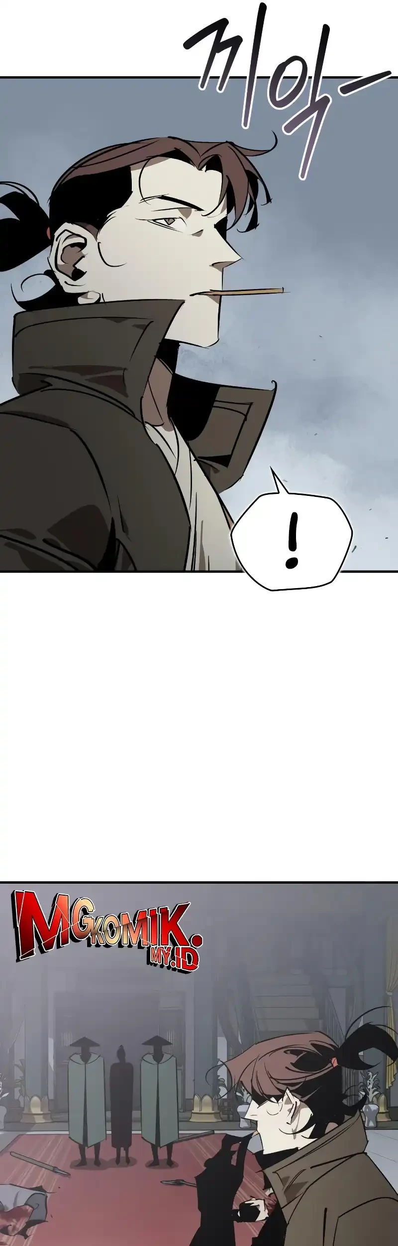 Martial Wild West chapter 91 halaman 56