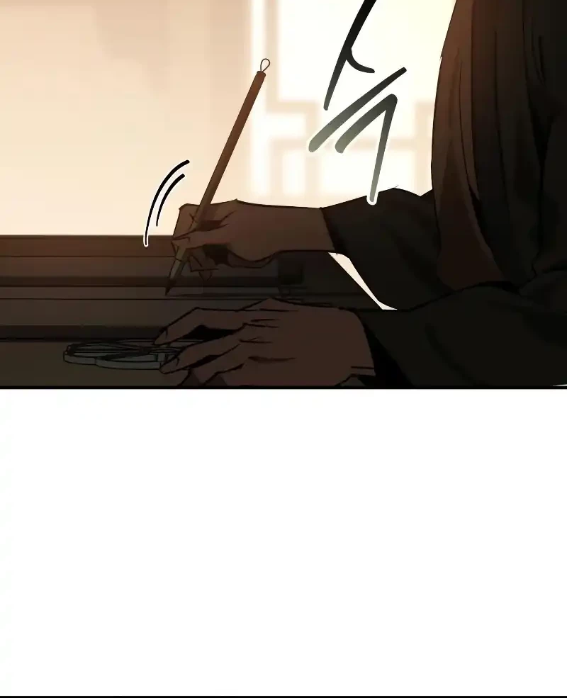 Martial Wild West chapter 91 halaman 65