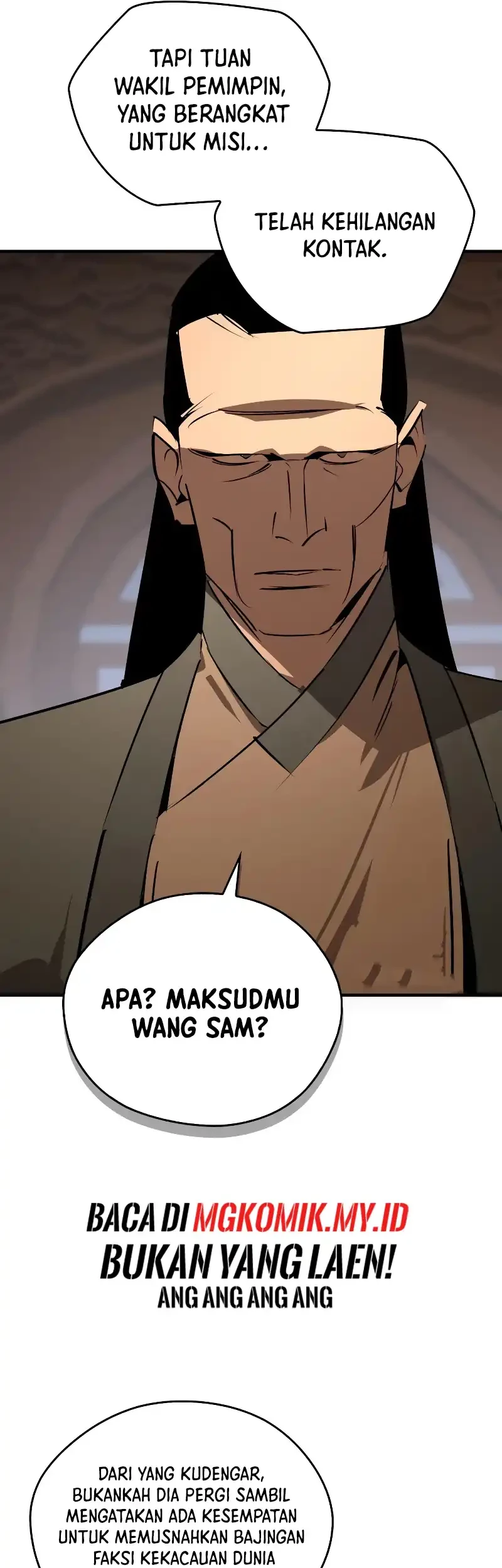 Martial Wild West chapter 91 halaman 70
