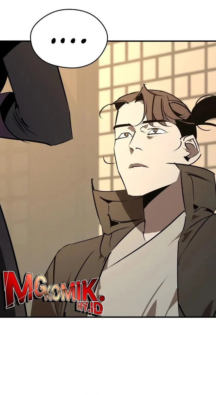 Martial Wild West chapter 92 halaman 7