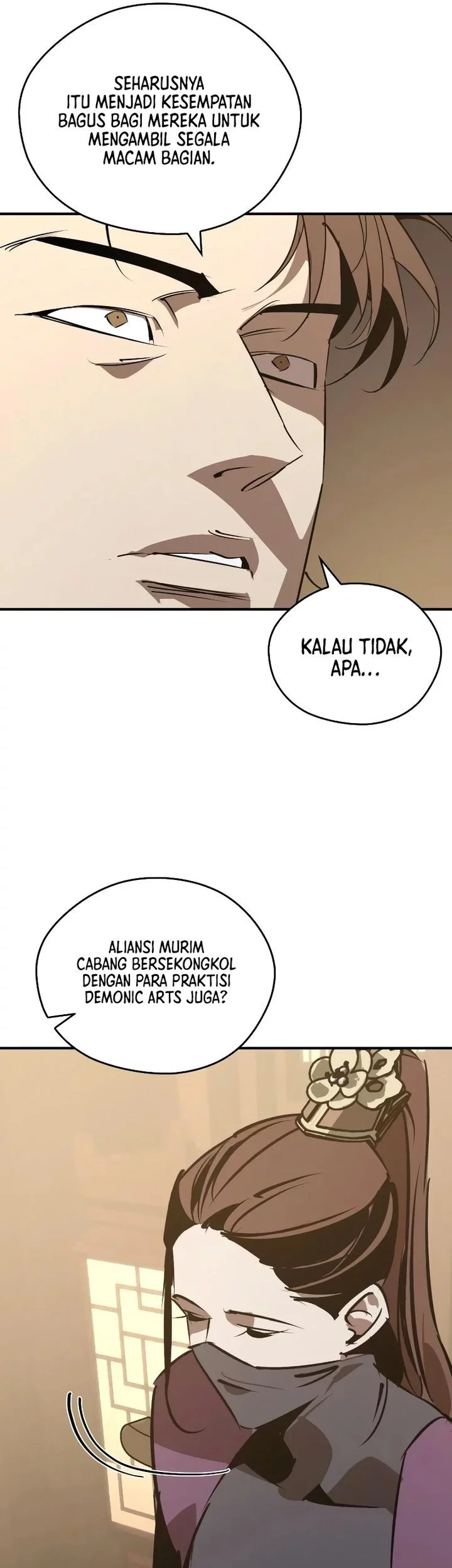 Martial Wild West chapter 92 halaman 16