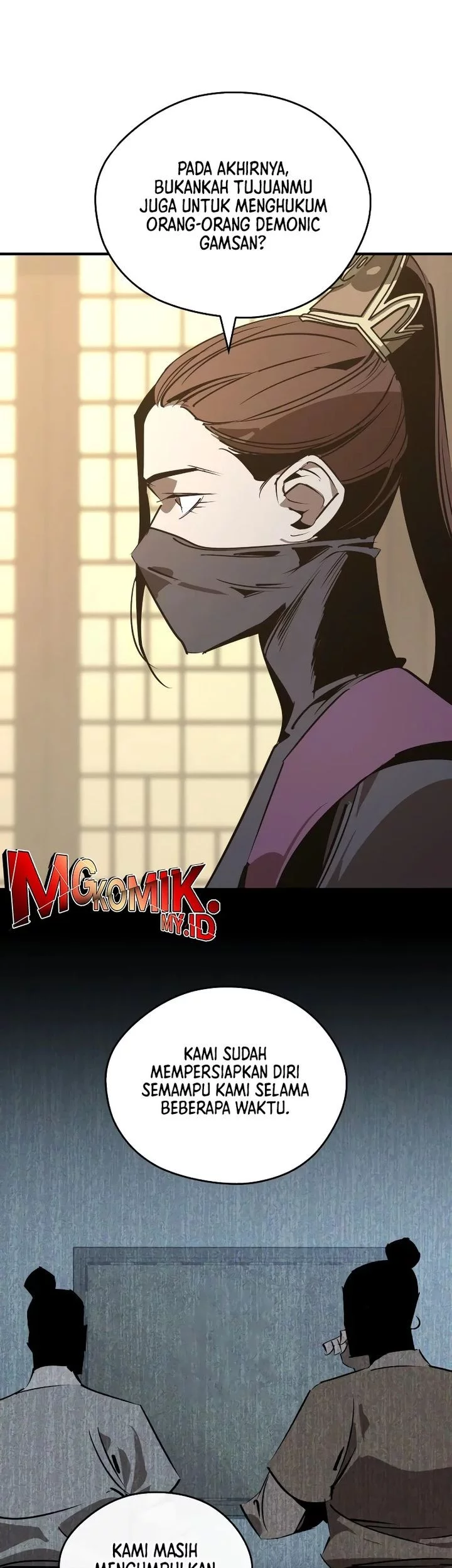 Martial Wild West chapter 92 halaman 28