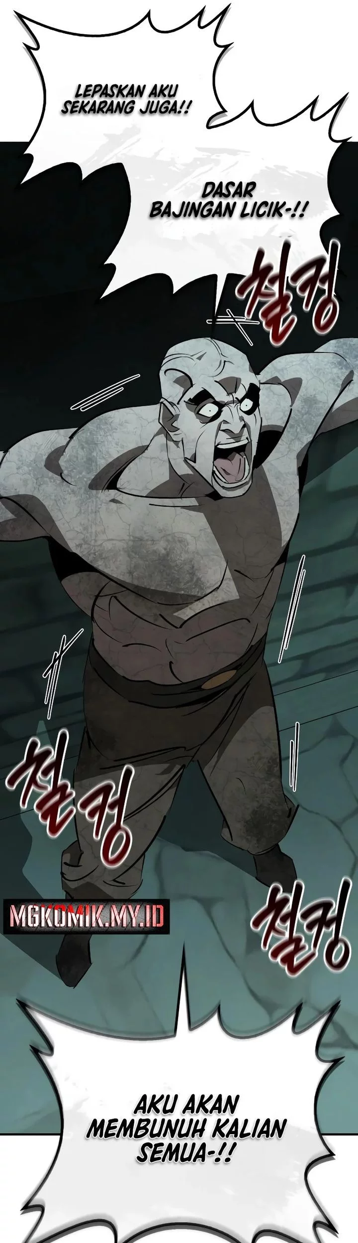 Martial Wild West chapter 92 halaman 39
