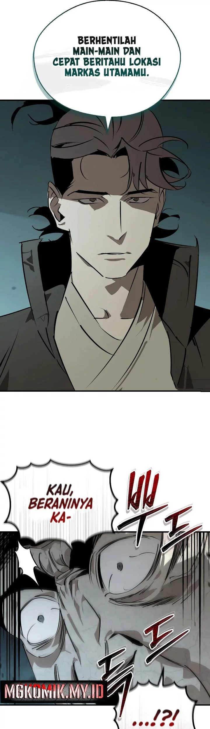 Martial Wild West chapter 92 halaman 47
