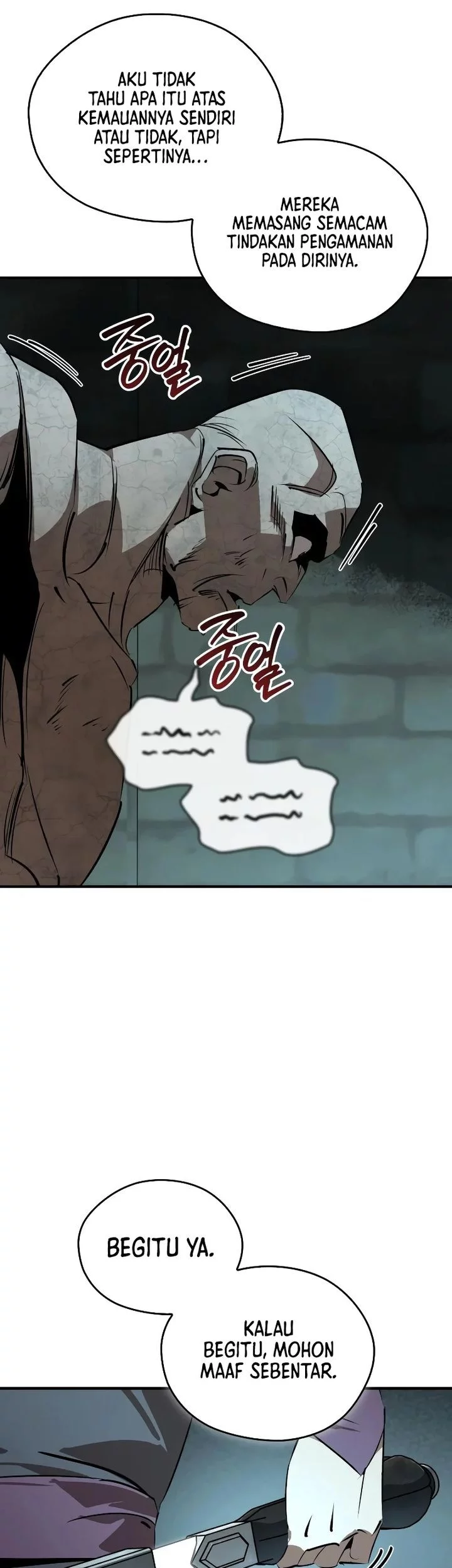Martial Wild West chapter 92 halaman 67