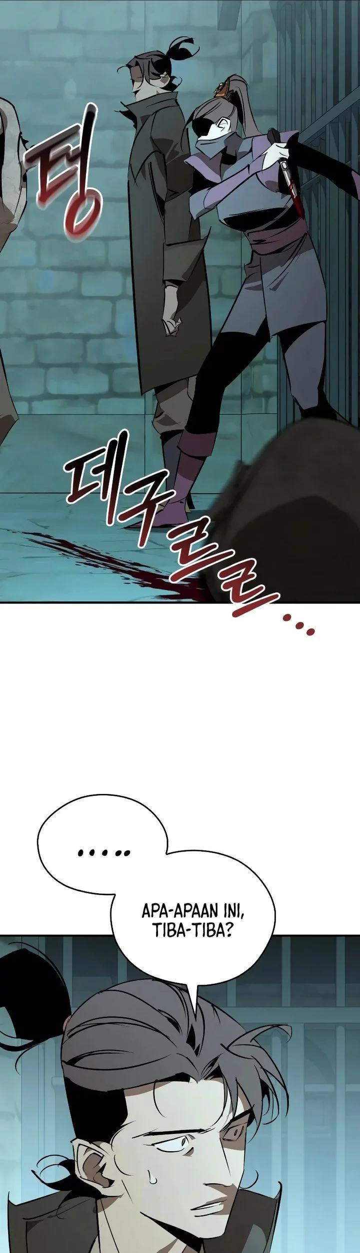 Martial Wild West chapter 92 halaman 71