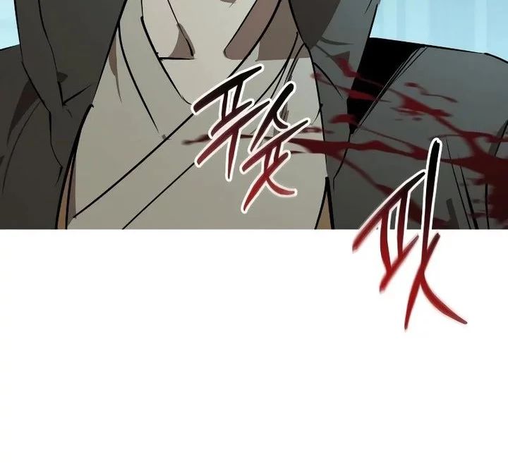 Martial Wild West chapter 92 halaman 72