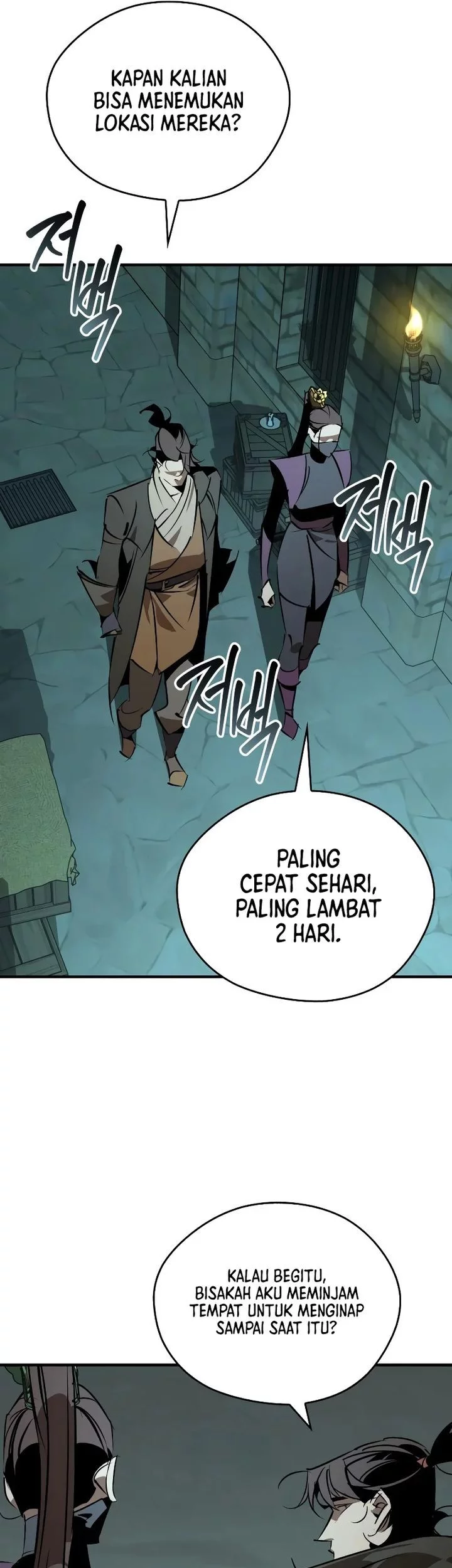 Martial Wild West chapter 92 halaman 79