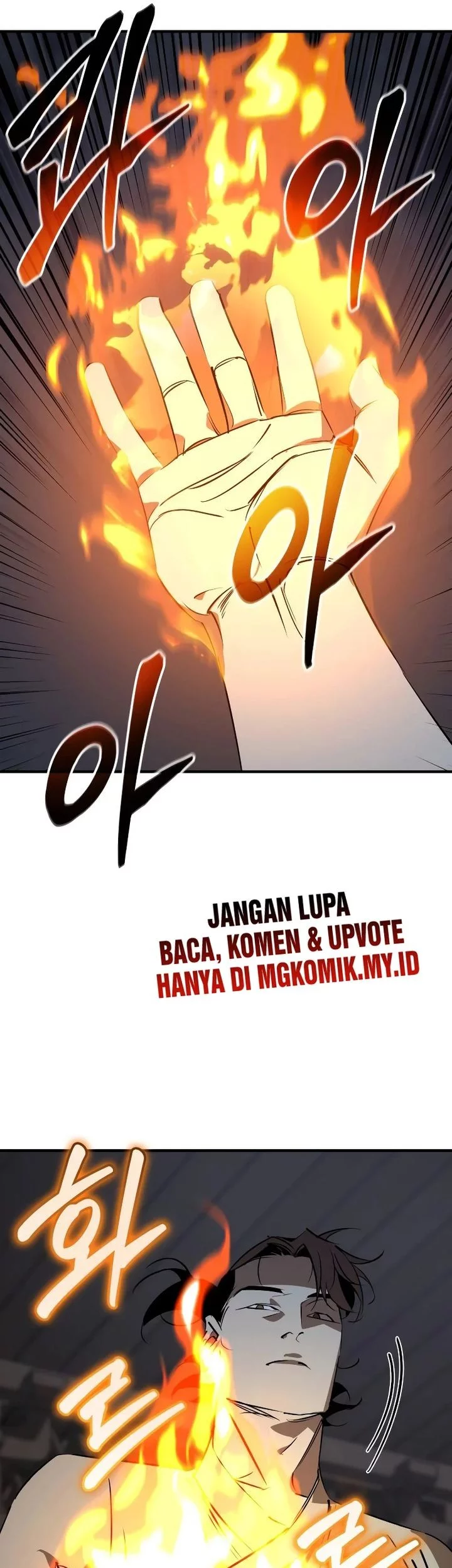 Martial Wild West chapter 93 halaman 3