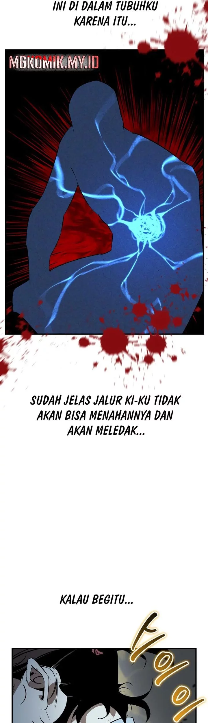 Martial Wild West chapter 93 halaman 13