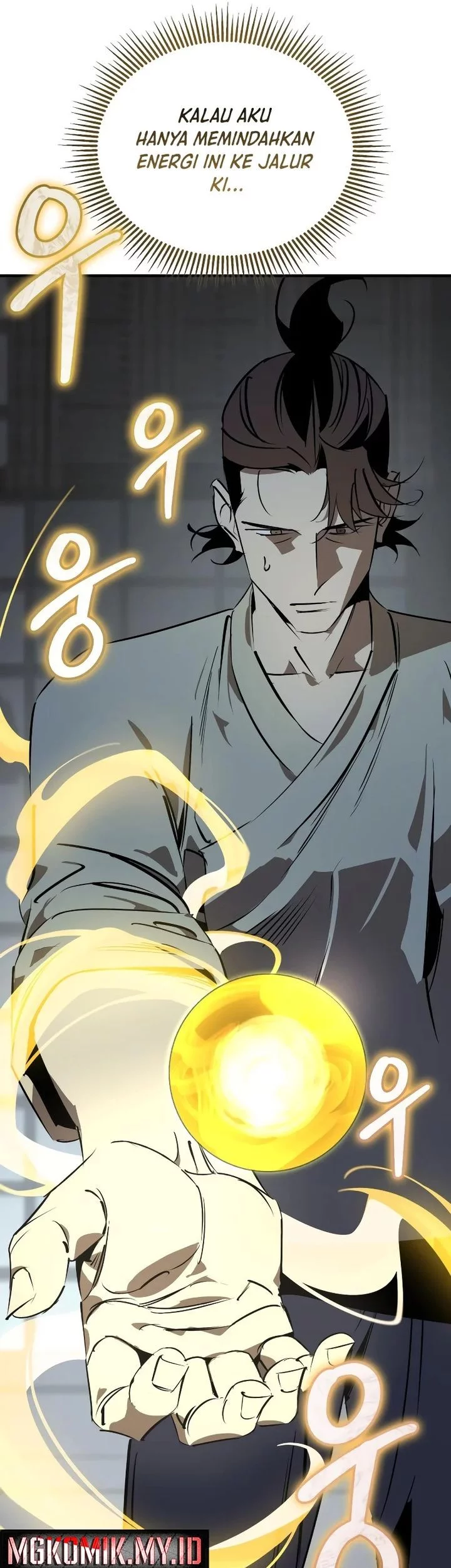 Martial Wild West chapter 93 halaman 27
