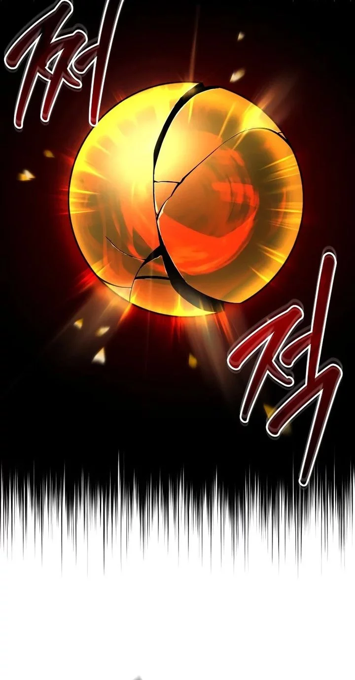 Martial Wild West chapter 93 halaman 30
