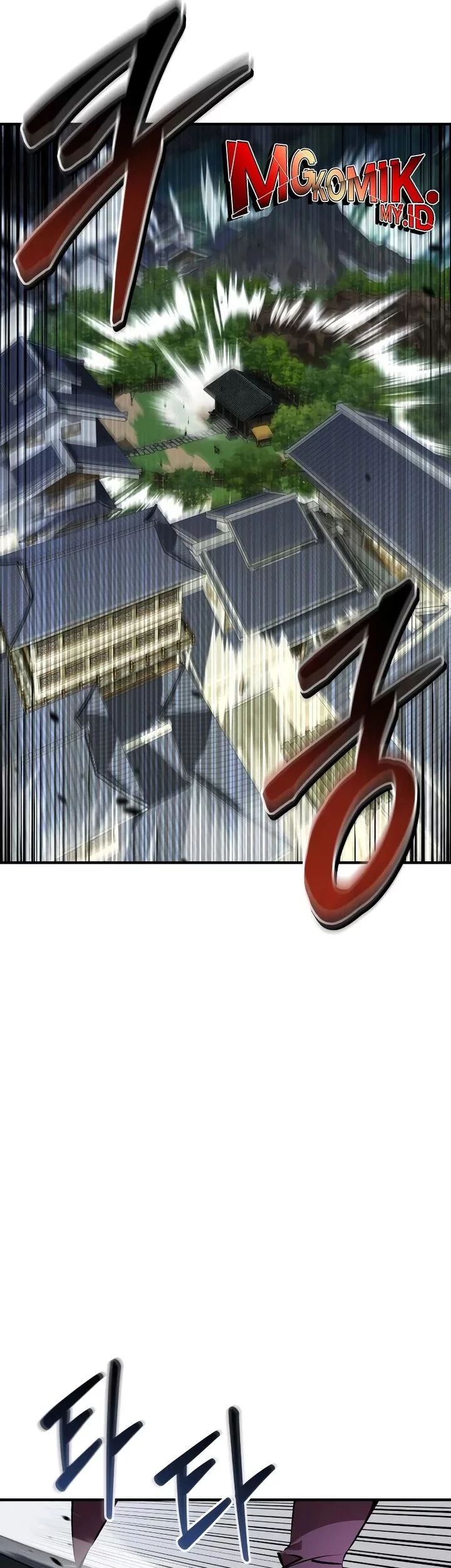 Martial Wild West chapter 93 halaman 31