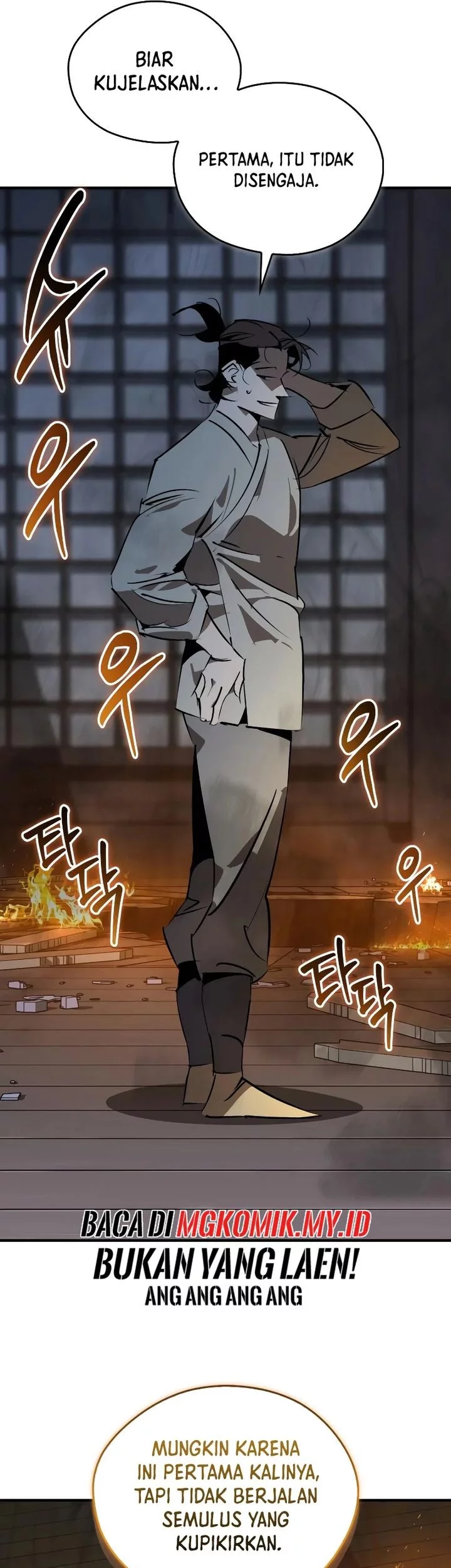 Martial Wild West chapter 93 halaman 37