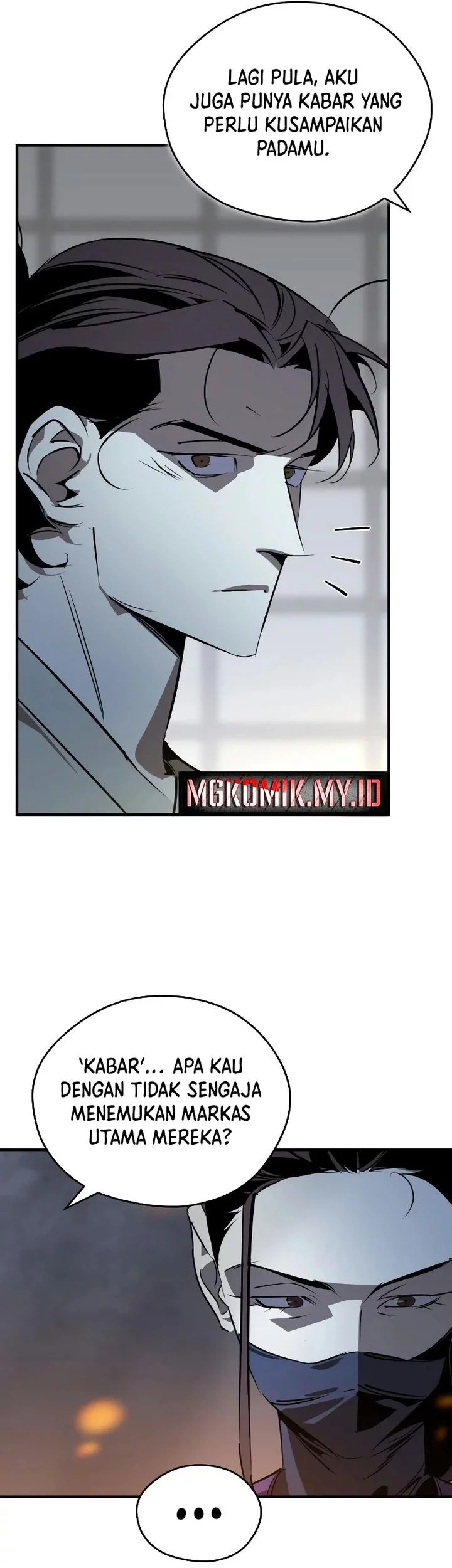 Martial Wild West chapter 93 halaman 45