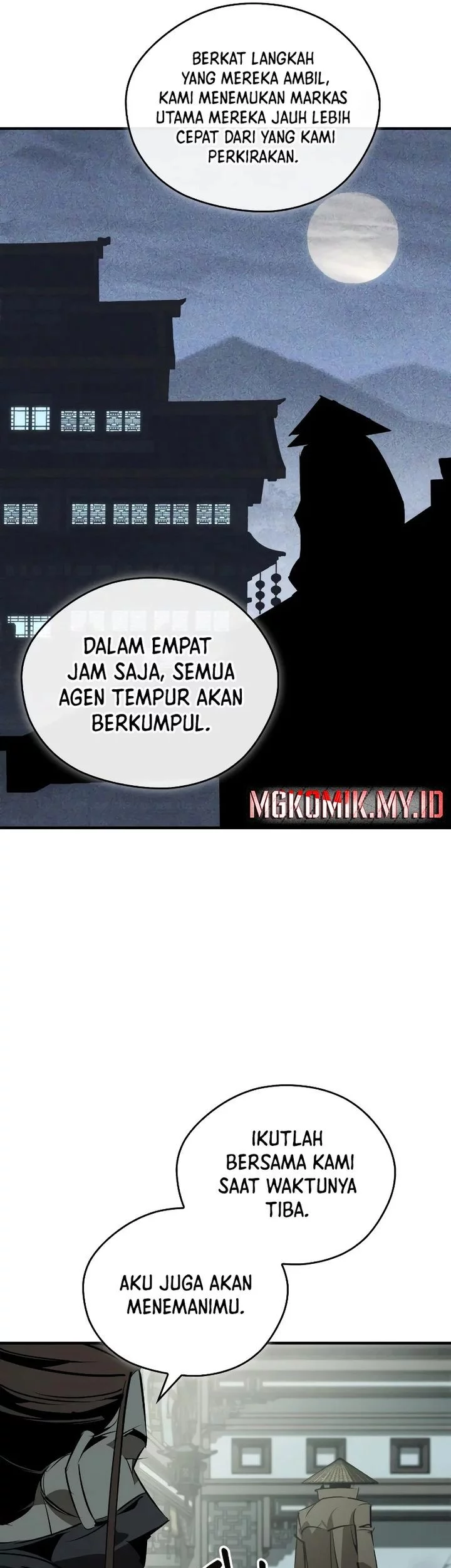 Martial Wild West chapter 93 halaman 65