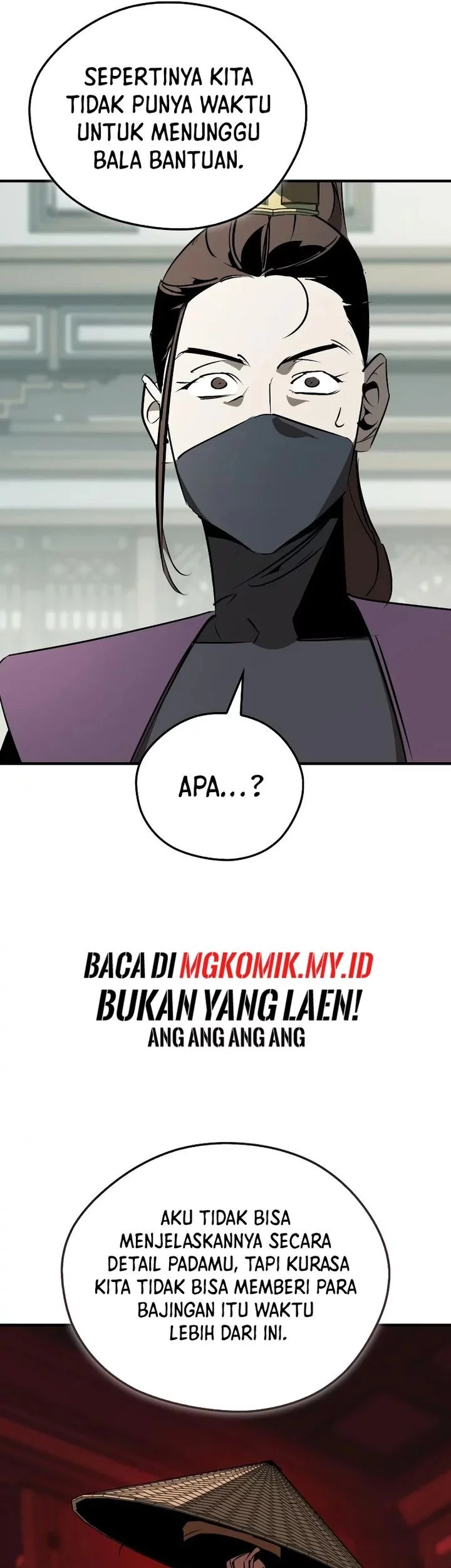 Martial Wild West chapter 93 halaman 73