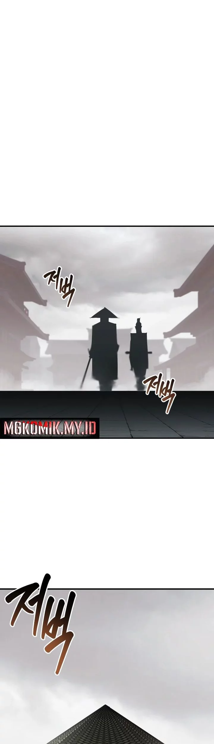 Martial Wild West chapter 93 halaman 79